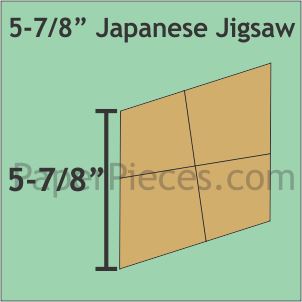 5-7/8" Japanese Jigsaw